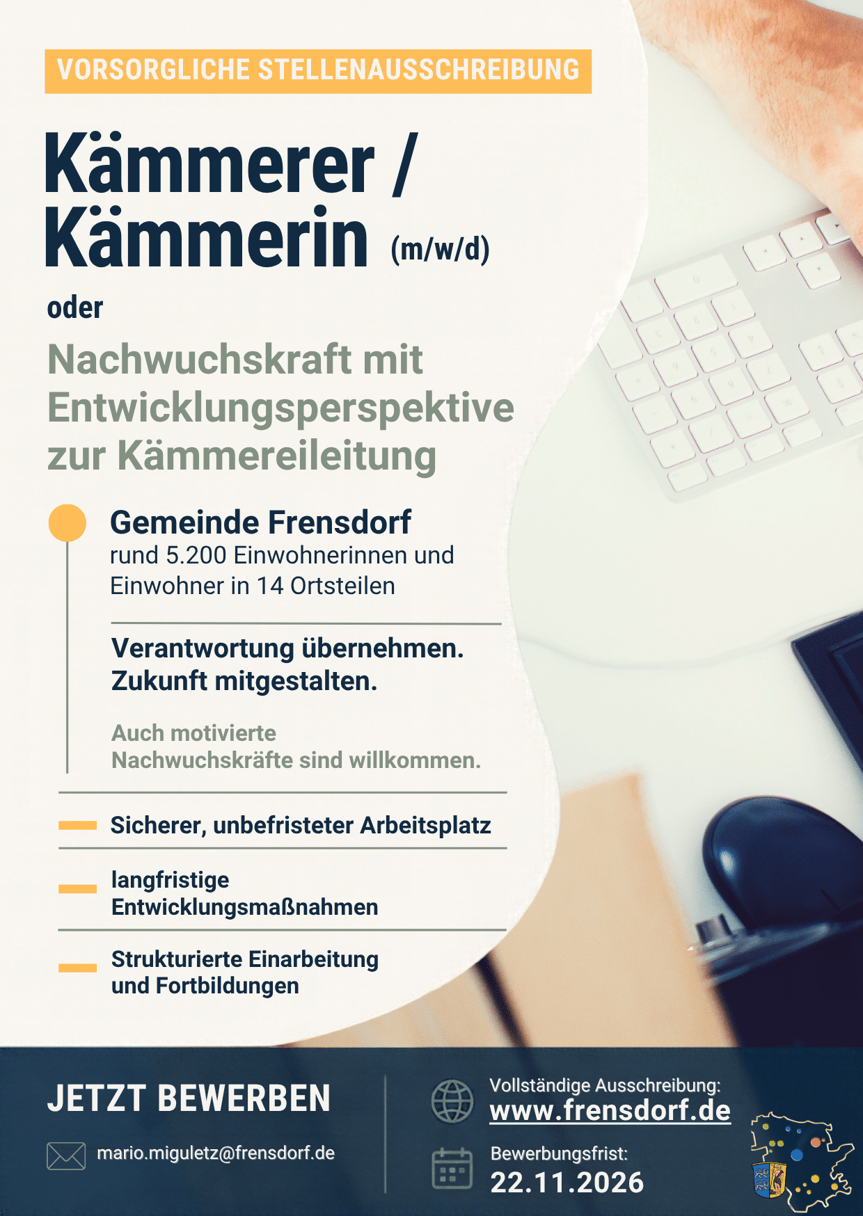 Vorsorgliche Stellenausschreibung Kämmerer / Kämmerin (m/w/d) oder Nachwuchskraft mit Entwicklungsperspektive zur Kämmereileitung